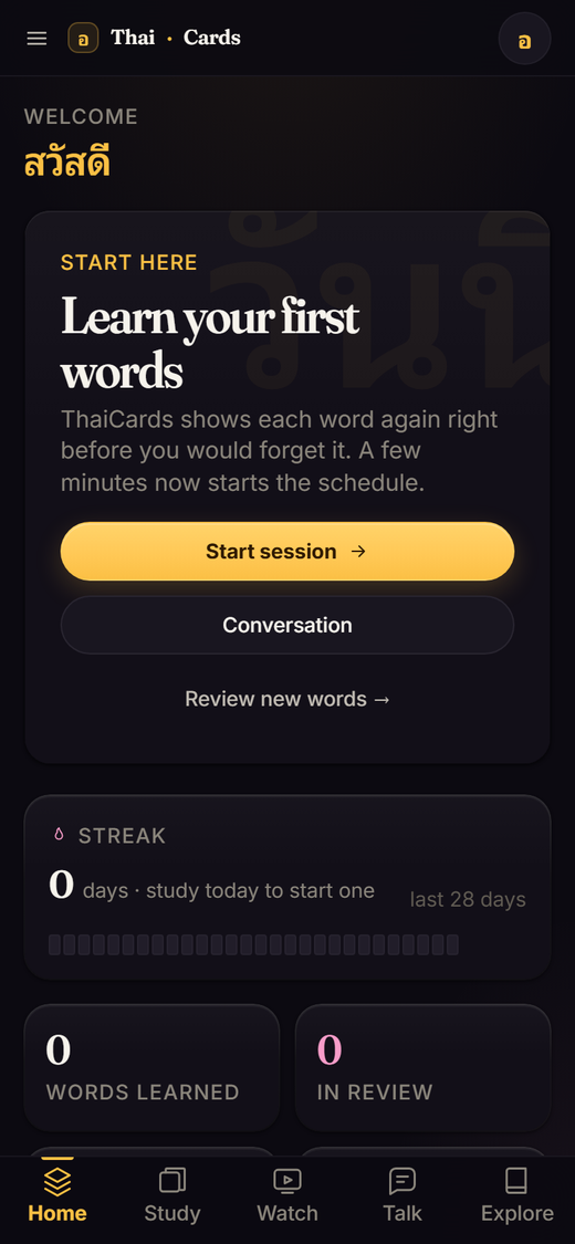 ThaiCards home screen with the daily review queue