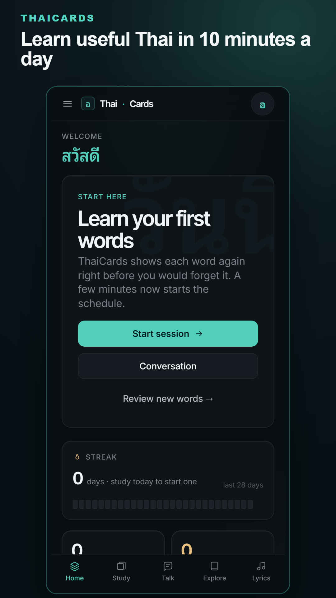ThaiCards daily review screen with a short Thai study queue