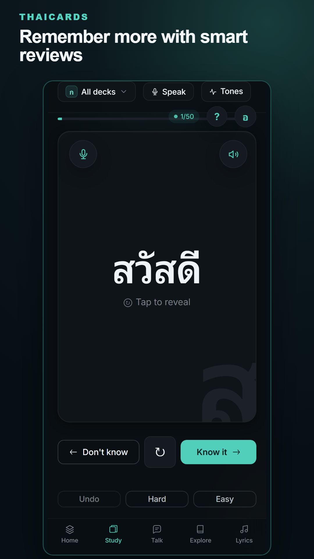 ThaiCards smart flashcard