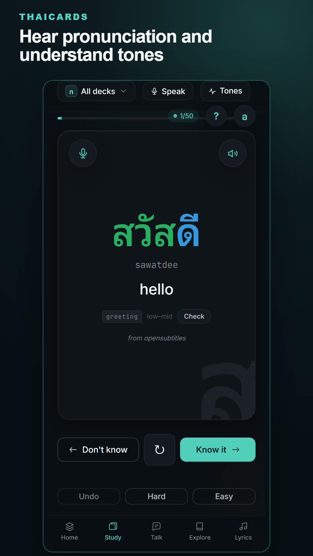 ThaiCards pronunciation and tone detail