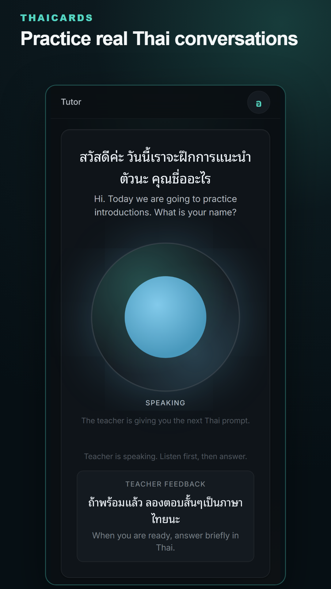 ThaiCards conversation practice
